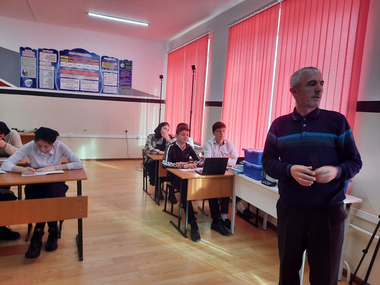 Заголовок мероприятия №2.